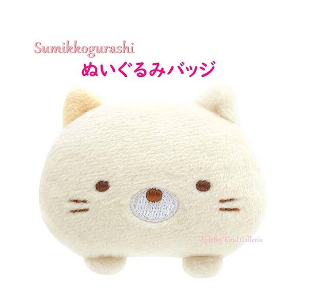 サーキュラー　ぬいぐるみ　ピンバッジ　セット Amazon.co.jp: Great Eastern Entertainment ソニック・ザ
