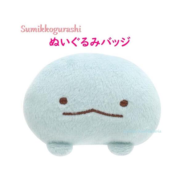 専用ぺージ　ぬいぐるみバッジ 楽天市場】【 Sumikko グッズ】 すみっコぐらし ぬいぐるみ