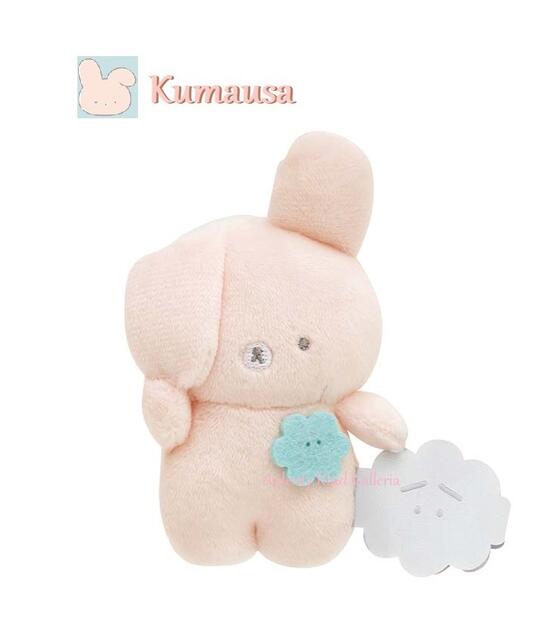 楽天市場】【 Kumausa グッズ】 くまうさ てのりぬいぐるみ 4個セット