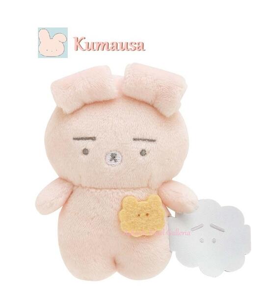 楽天市場】【 Kumausa グッズ】 くまうさ てのりぬいぐるみ 4個セット