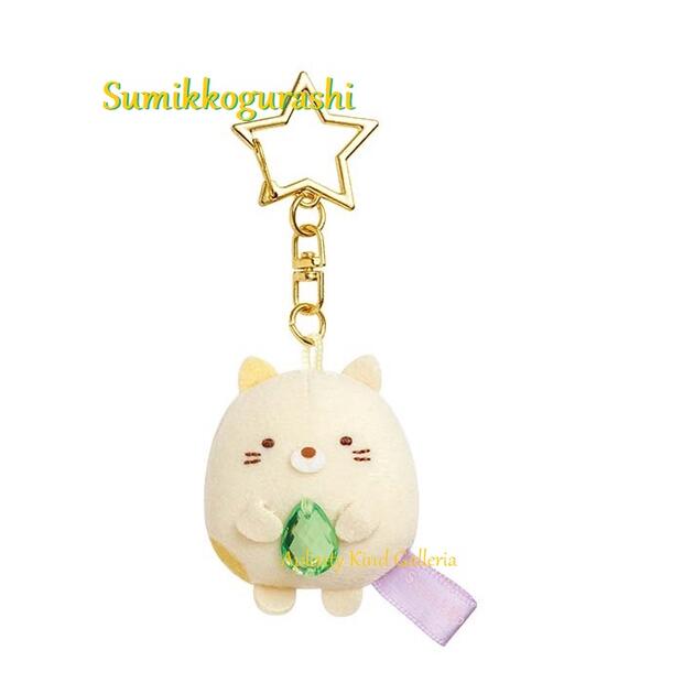 ⭐︎smile⭐︎ たらふくご当地セット　32 楽天市場】【 Sumikko グッズ 】 すみっコぐらし しろくま MY