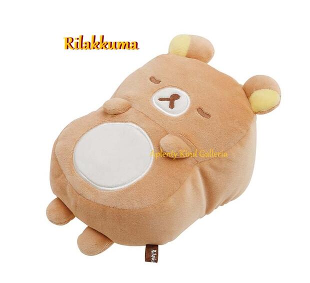 楽天市場】【 Rilakkuma グッズ】 リラックマ ぬいぐるみ