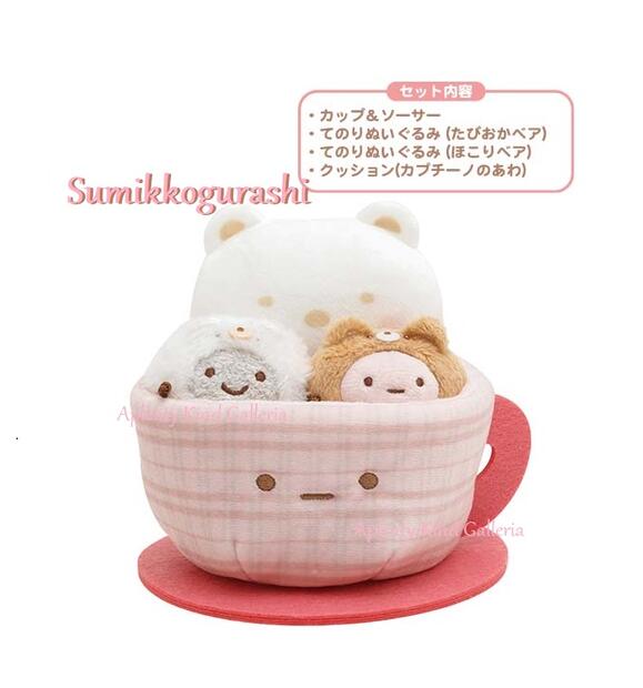 楽天市場】【Sumikkoグッズ】すみっコぐらし シーンぬいぐるみ