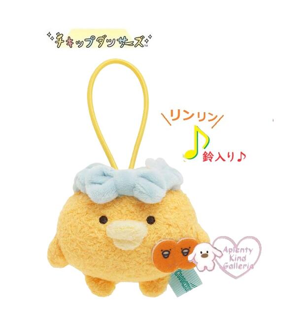 プップ ぬいぐるみ astro アストロ roroha プップ ぬいぐるみ 30cm - メルカリ