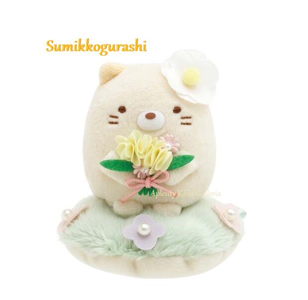 楽天市場】【 Sumikko グッズ】すみっコぐらし シーンぬいぐるみ