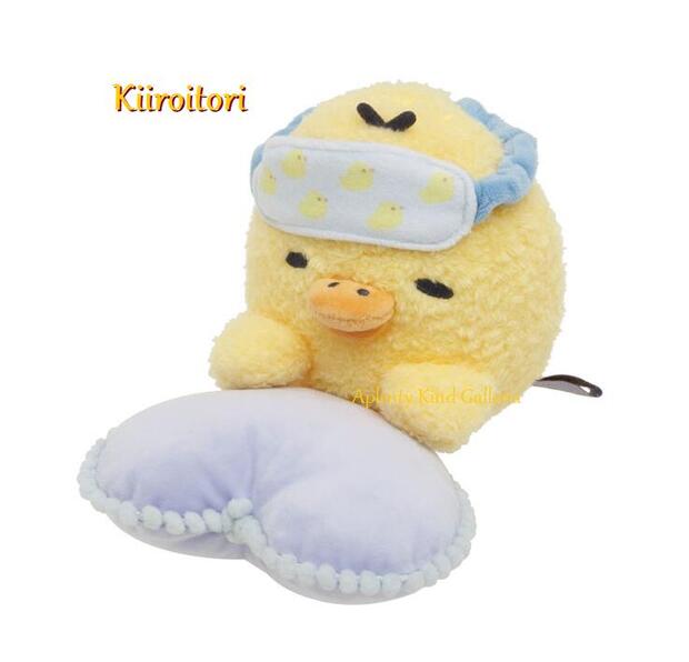 楽天市場】【 Rilakkuma グッズ】 リラックマ すやすや おやすみ