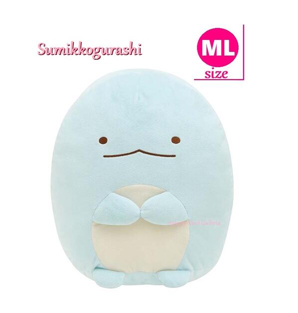 しろくま Amazon.co.jp: MO24401 すみっコぐらし ぬいぐるみ(ML) しろくま