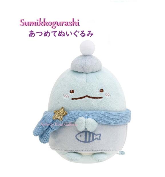 すみっコぐらし　てのりぬいぐるみ　とかげ　しろくま すみっコショップ限定 てのりぬいぐるみ白きつねバージョン