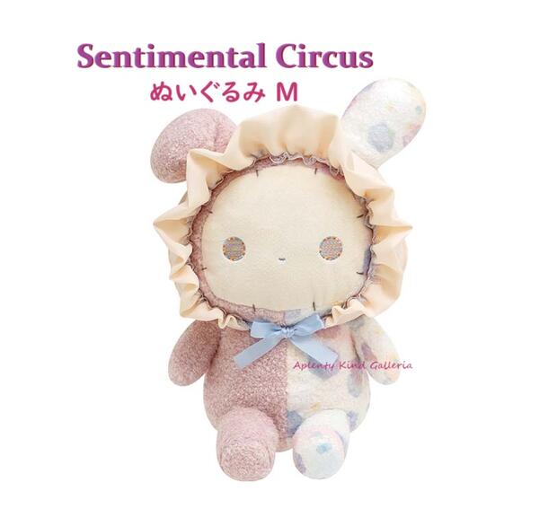 楽天市場】【 Sentimental Circus 】 センチメンタル サーカス