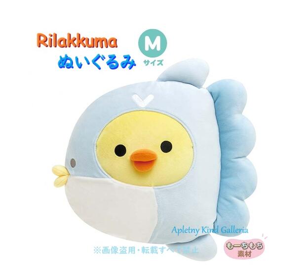 楽天市場】【大人気商品】R/K リラックマ デニムぶらさげ