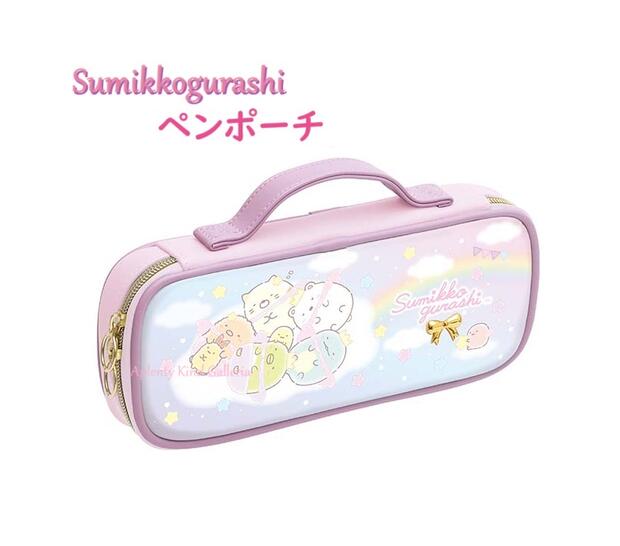 楽天市場】【 Sumikko グッズ】 すみっコぐらし ぬいぐるみ