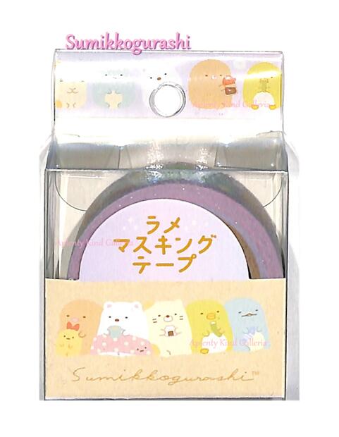 楽天市場】【Sumikkoグッズ】すみっコぐらし ロールシールビッツ