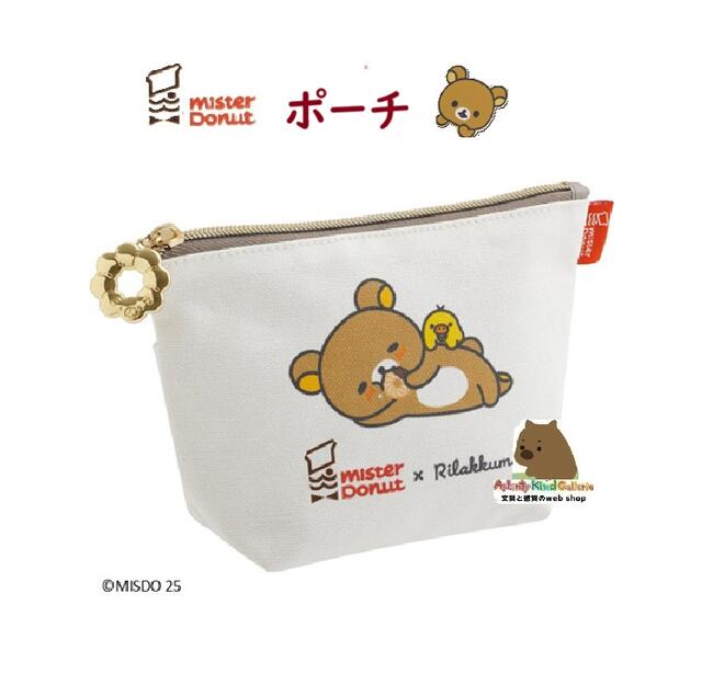 Misdo Rilakkuma 【楽天市場】【 Rilakkuma × Misdo 】ミスタードーナツ × リラックマ ポーチ CA-73401 帆布製 内 外 ポケット付き ...