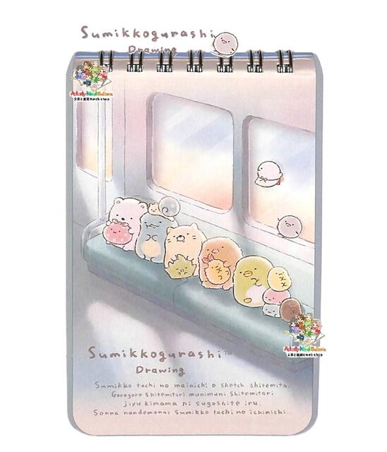 ニノヒノ　1 Initial D No.11 Koichiro Iketani S13 SILVIA 1/24 plastic