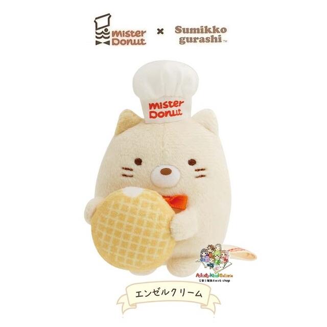 楽天市場】【約6×5×5cm】てのりぬいぐるみ （レディース）（PAUL