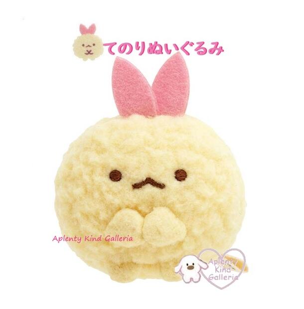 楽天市場】San-X すみっコぐらし「天使なえびてんアイドル/て