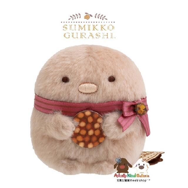 楽天市場】【 Sumikko Chocolate 】 チョコレート すみっコぐらし て