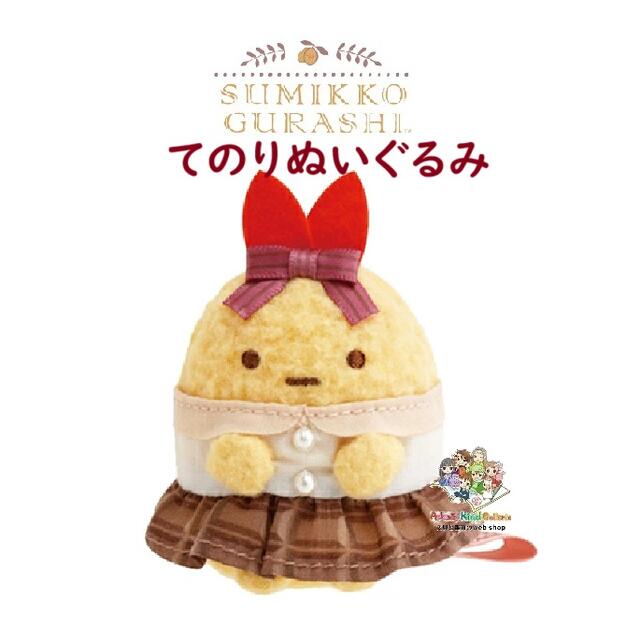 楽天市場】【 Sumikko Chocolate 】 チョコレート すみっコぐらし て