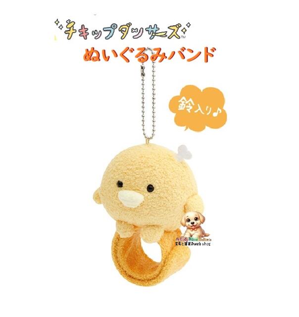 楽天市場】【CHICKIP DANCERS】チキップダンサーズ マラカス