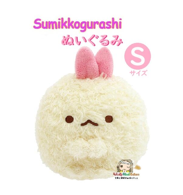 絵本・ぬいぐるみ・おもちゃ 510298109.jpg