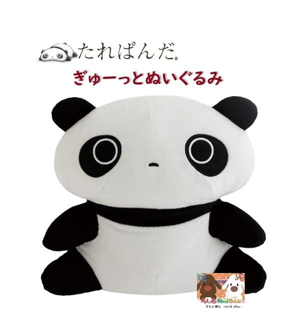 楽天市場】たれぱんだ ぬいぐるみ あのころのともだち 座り
