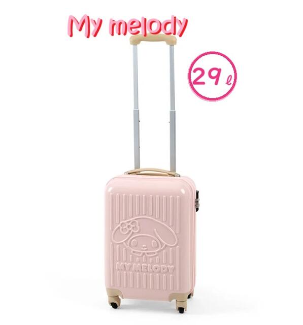 楽天市場】【マイメロディ】キャリーケース【ラブリークロミ】【クロミ