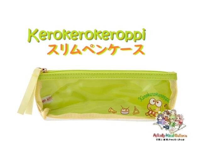 楽天市場】けろけろけろっぴ マスコット付きボールペン 日本製