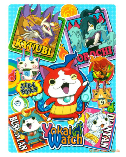 楽天市場】【在庫限り】妖怪ウォッチ 下じき 771-7140-05☆下敷きご