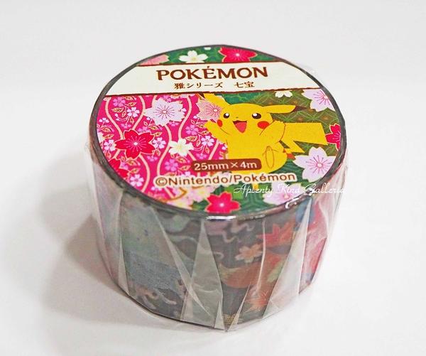 ポケットモンスター　マスキングテープ　まとめ売り　20個 楽天市場】マスキングテープ ポケモンA 1.5cm×長さ3m (100円