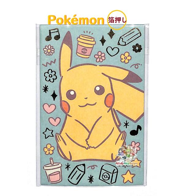 2*3様 ポケモンセンター 2013 ポチ袋 3柄×各2枚 6枚入り ショウワノート ポケモン ポチ袋・お年玉袋 各3枚入 2柄のうち