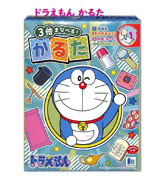 楽天市場】EM【POCKET MONSTERS かるた かず ABC ひらがな表付き