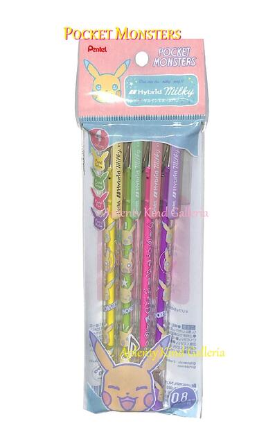楽天市場】ポケットモンスター ポケモン ノック式 ゲル ペン 7色 黒 赤