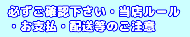 《中学生向け カード》とく問カード/とくもん【選択: 国語、数学、理科、英語、地理、歴史、単熟語、公民】☆ とくもんカード 勉強カード  暗記カード 単語カード 暗記帳※【シリーズ８個まで3cmメール便OK】※合計9個以上の方は宅配便に変更し発送します ...