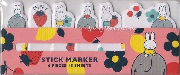 楽天市場 Miffyグッズ ミッフィー 付箋スティックマーカー象さん フルーツ柄 Af18bfp ピンク台紙 ミッフィーのふせんスティックタイプの附箋タックメモ Dick Brunaミッフィーグッズ Stick Marker目印マーキングオータムフルーツ柄 3cmメール便ok Aplenty