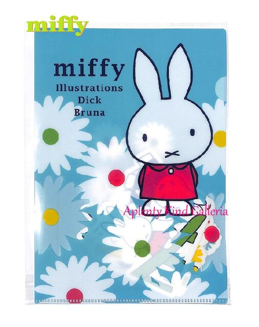 楽天市場 Miffyグッズ ミッフィー ファイル付きデコステッカー A19bfdb ブルー お花柄 ミッフィーフェイスシール スクエアミッフィーグッズデコレーションステッカーシール ナインチェ プラウスフラワー公園柄 3cmメール便ok Aplenty Kind Galleria