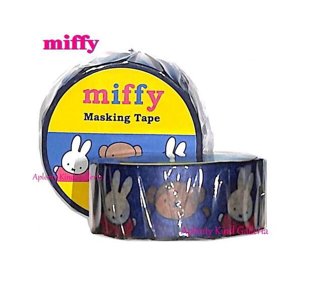 ミッフィーのマスキングテープ 29個セット Amazon.co.jp: miffy/ミッフィー マスキングテープ 15mm幅