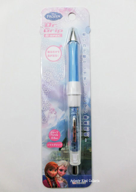 楽天市場 アナ雪グッズ アナと雪の女王 ドクターグリップgs Spシャーペン 0 5mm Dc Fr2 エルサ柄 S Dr Grip アナ雪のシャープペンシル0 5mm受験テストご入学準備新学期 Dr グリップ 3cmメール便ok Aplenty Kind Galleria