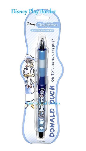 楽天市場 Disneyグッズ ドナルドダック Dr Grip ドクターグリップ シャープペンシル S ブルー プレイボーダー 0 5mm芯 Clpbsp Dc Dd ディズニーフレンズドナルドのシャーペンチップ デール柄donald Dack 3cmメール便ok Aplenty Kind Galleria