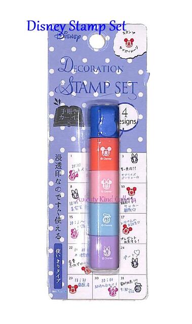楽天市場 Disneyグッズ ディズニー デコレーションスタンプ Dc St S インク色 レッド ピンク ブルー バイオレット ディズニーキャラのスタンプ判子はんこ ミッキーミニードナルドデイジーハンコdiaryスケジュール帳に 3cmメール便ok Aplenty 楽天市場 Disneyグッズ ディズニー デコレーションスタンプ Dc St S インク色 レッド ピンク ブルー バイオレット ディズニーキャラのスタンプ判子はんこ ミッキーミニードナルドデイジーハンコdiaryスケジュール帳に 3cmメール便ok Aplenty