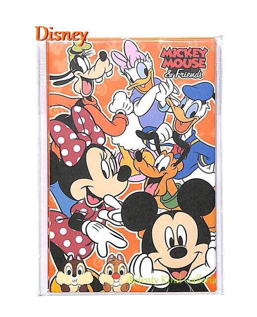 楽天市場 New Disneyグッズ ディズニー レギュラーぽち袋 5枚入り S 1 ミッキー フレンズ 5991 ミッキーフレンズドナルドチップとデールのポチ袋おとしだま袋お札を折って入れるタイプお正月グッズ ディズニーグッズミニ封筒 3cmメール便ok Aplenty