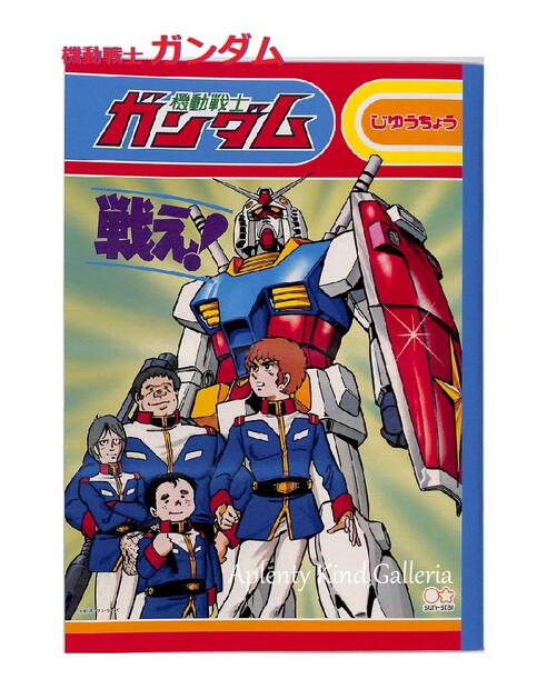 レコードまとめ売りお買い得‼️ あしたのジョー、マクロス、ヤマト