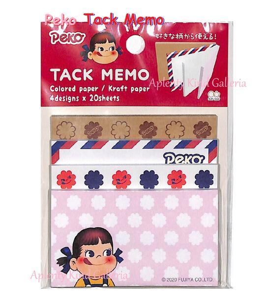 ペコちゃん様　　ご確認用 楽天市場】ペコちゃん看板B・錆び仕様 （不二家レトロミニ金属看板