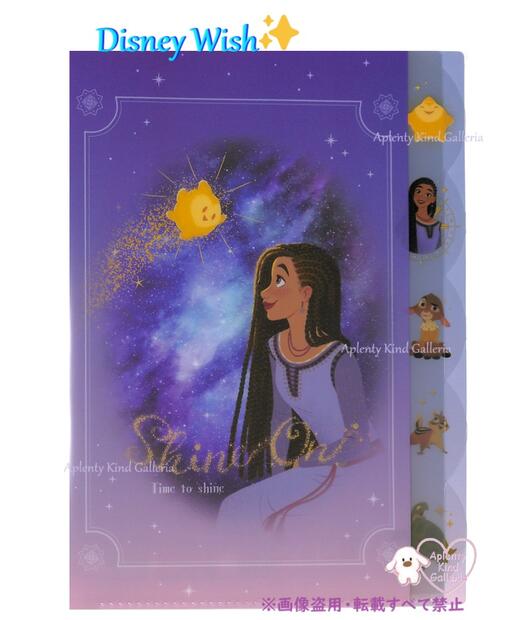 楽天市場】【 Disney × Seiji Matsumoto 】 ディズニー × 松本セイジ