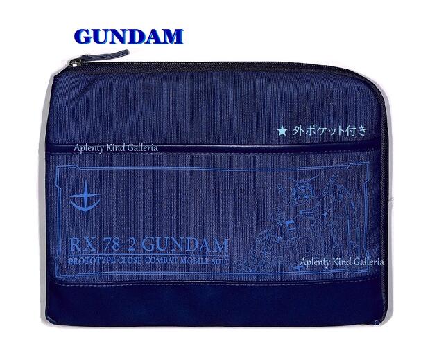 【 GUNDAM グッズ】 ガンダム マルチ ペンケース ワイド S1421409 GS7 ガンダム ★ 11インチ タブレット 収納可能 機器 傷から守る 起毛素材ポケット付き 文具 電卓 スマホ まとめて収納 バッグインバッグ/ 前 後ろ 内ポケット付 【3cmメール便不可】画像