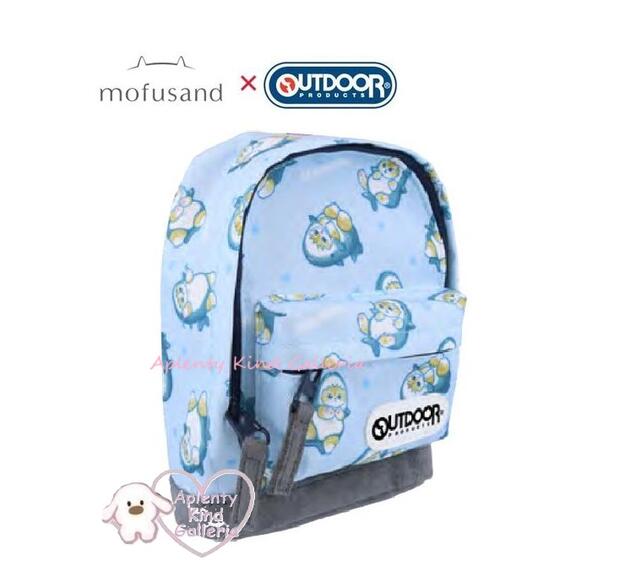 モフサンドmofusand バニティバッグ　全2種コンプ　14個セット モフサンドmofusand バニティバッグ 全2種コンプ 14個セット