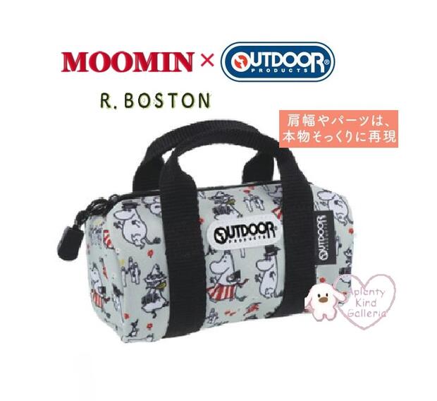 ムーミン 楽天市場】【 MOOMIN グッズ】 ムーミン × OUTDOOR バッグパック