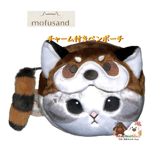 べーにゃんさん専用 imgrc0096329843.jpg