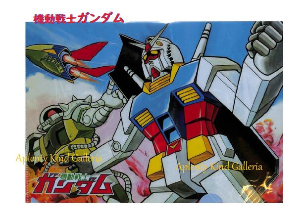 楽天市場】サンスター文具 機動戦士ガンダム お道具箱 GS8