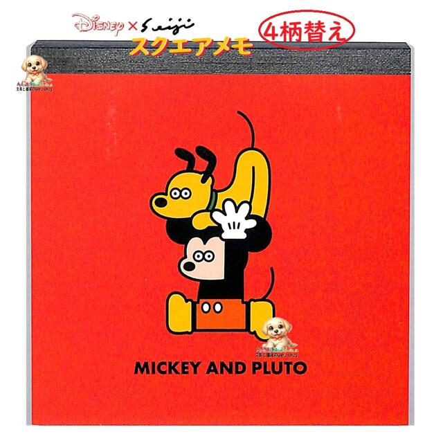 Disney ミッキーマウス ビジネスファイル Disney ミッキーマウス ビジネスファイル