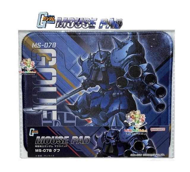 【 GUNDAM グッズ 】 機動戦士ガンダム マウスパッド S4140931 MS-07B グフ サイズ: 約H155×W182mm GOUF MOUSE PAD PC周り マウス用 マット 在宅 仕事 リモートワーク オンライン授業 便利グッズ パソコンまわり 定位置 ぐふ【3cmメール便OK】画像